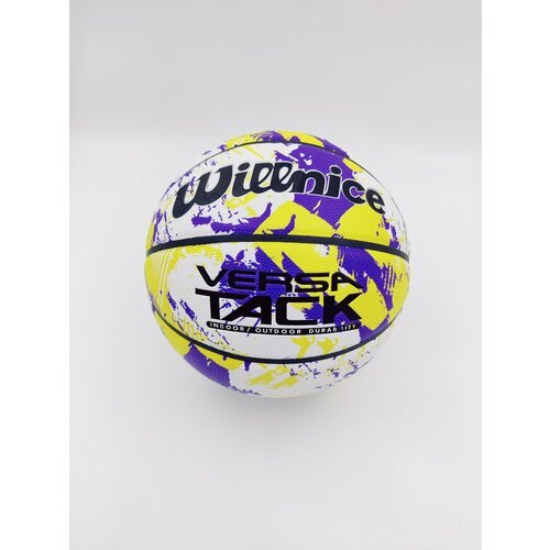 Профессиональный баскетбольный мяч Люкс качества желтий-фиолетовый