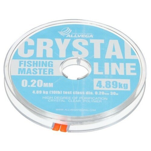 Леска монофильная ALLVEGA Fishing Master CRYSTAL, диаметр 0.20 мм, тест 4.89 кг, 30 м