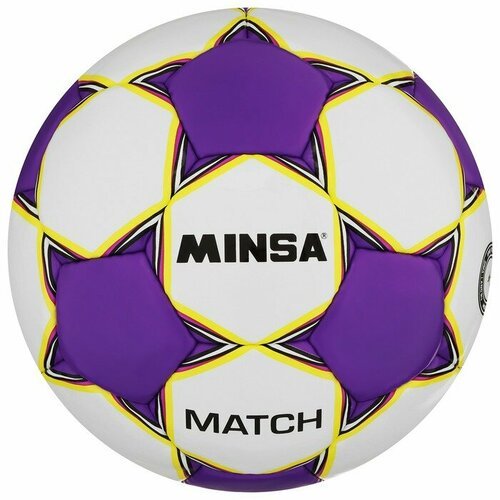 Мяч футбольный MINSA Match, TPU, ручная сшивка, размер 5