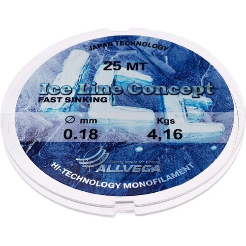 ALLVEGA Леска монофильная ALLVEGA Ice Line Concept, диаметр 0.18 мм, тест 4.16 кг, 25 м, прозрачная