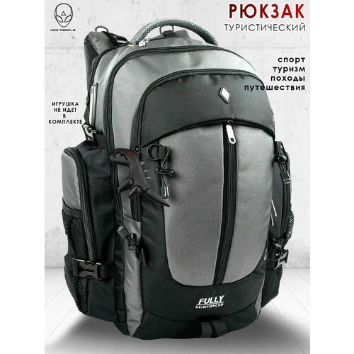 Рюкзак туристический/рюкзак походный/рюкзак туристический женский мужской/рюкзак для охоты и рыбалки/рюкзак тактический/водонепроницаемый рюкзак/