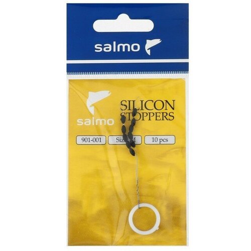 Salmo Стопоры силиконовые Salmo размер 001/M, 10 шт.