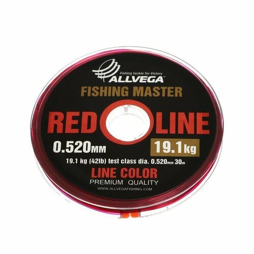 Леска монофильная ALLVEGA Fishing Master, диаметр 0.520 мм, тест 19,1 кг, 30 м, рубиновая