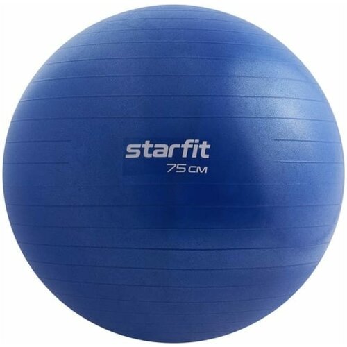 STARFIT Фитбол GB-108 75 см, 1200 гр, антивзрыв, темно-синий УТ-00020232