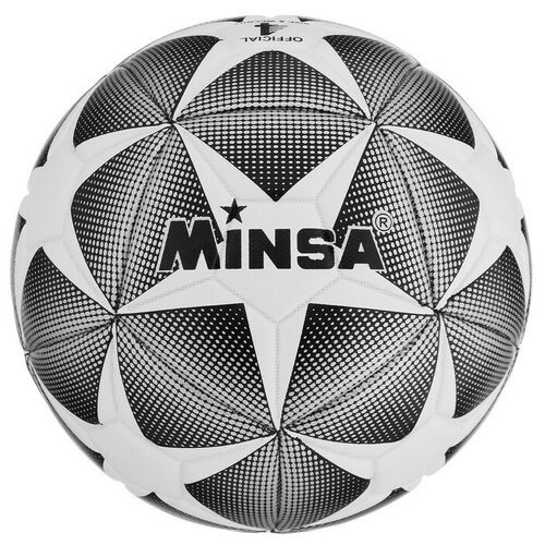 MINSA Мяч футбольный MINSA, PU, машинная сшивка, 32 панели, р. 4