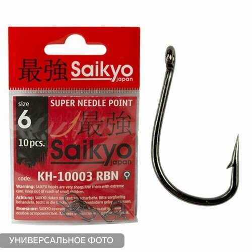 Крючки Saikyo KH-10003 Tanago BN № 4, 10шт