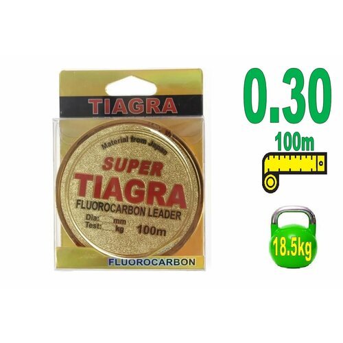 Флюорокарбоновая леска для рыбалки Леска TIAGRA Fluorocarbon 100м / 18.5 кг