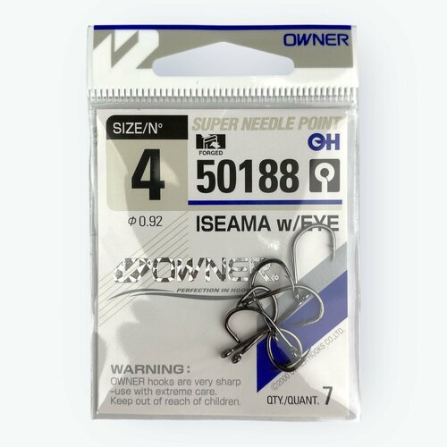 Крючки рыболовные Owner ISEAMA 50188 №4 - диаметр 0,92 - в наборе 7 шт
