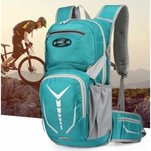 Рюкзак для прогулок, занятия активными видами спорта, езды на вело/мото из непромакаемой ткани , с отделением для гидратора цвет бирюзовый