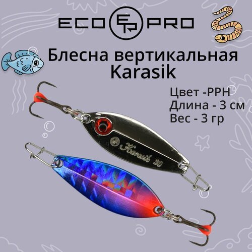 Блесна для зимней рыбалки ECOPRO Karasik, 30мм, 3г, PPH на окуня, щуку, вертикальная