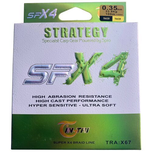 Плетенка шнур Strategy SPX4 оливковый 0.35 мм 33.6 кг 100 м