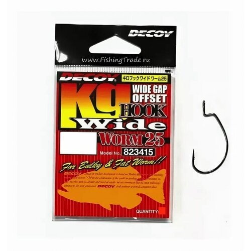 Крючок Decoy Worm 25 Hook Wide #2 (8 шт)