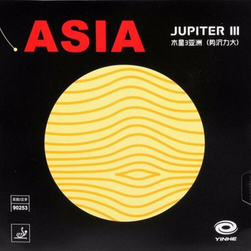 Накладка для н/тенниса Yinhe Jupiter III (3) Asia 37, Black, Max