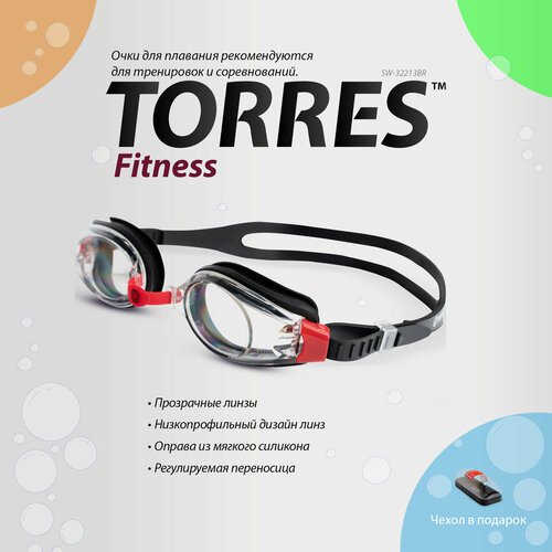 Очки для плавания TORRES Fitness, SW-32213BR прозрачные линзы
