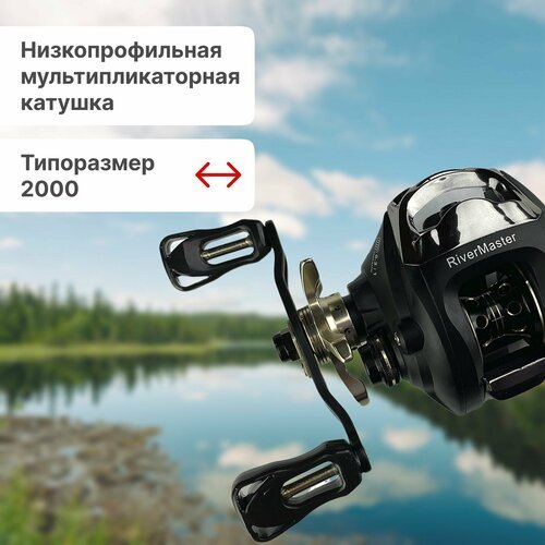 Катушка Riverzone Typhoon BT 2000 Left gold