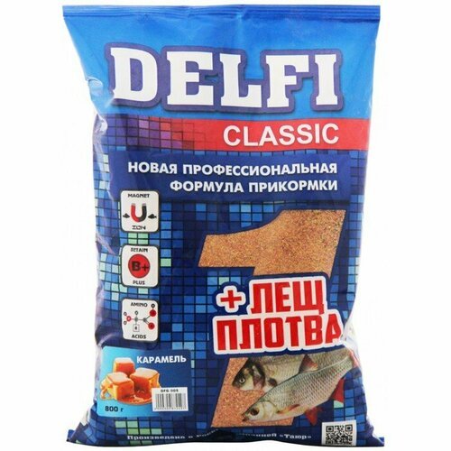 Прикормка DELFI Classic, лещ-плотва, карамель, 800 г (комплект из 8 шт)