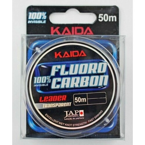 Флюорокарбон Kaida Leader Transparent 50м, 0.250 mm, 5 шт