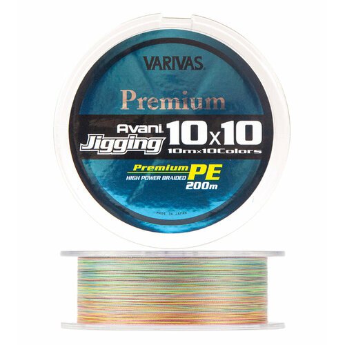 Varivas Avani Jigging 10X10 Premium PE X4 (200m 3.0 43lb)