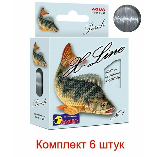 Леска для рыбалки AQUA X-Line / для спиннинга, троллинга, фидера, удочки / окунь, щука, судак, белая рыба