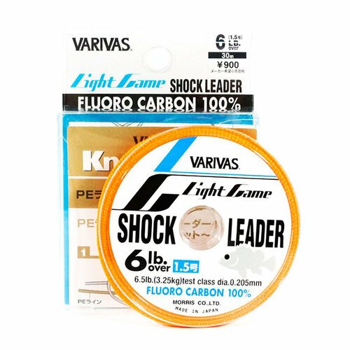 Флюорокарбон Varivas Light Game Shock Leader Fluoro 30 м. - разрывная нагрузка 3.25 кг, диаметр 0.205 мм.