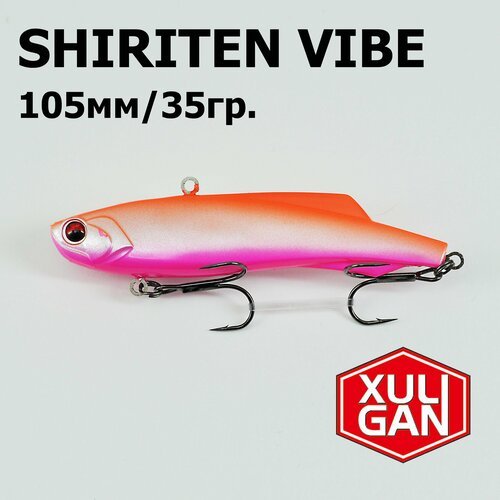 Раттлин XULIGAN, Shiriten VIBE 105mm, 35гр