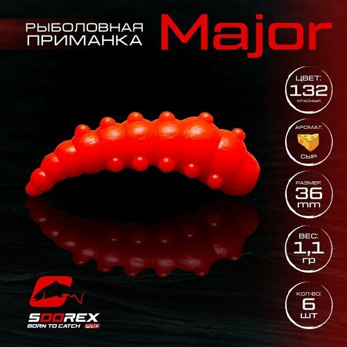 Форелевая силиконовая приманка, Мягкая приманка для рыбалки Soorex Pro MAJOR 36 mm, Сыр, ц.132(красный)