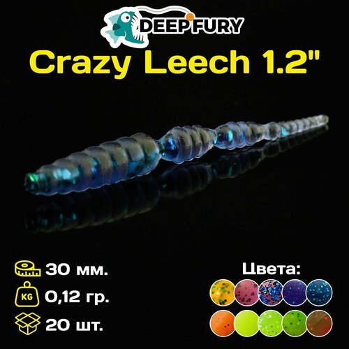 Силиконовая приманка Deep Fury Crazy Leech 1.2' (38 мм.) цвет с05