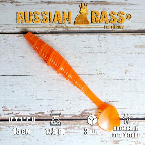 Силиконовые приманки Russian Bass - 'Жнец' 6' 150 мм (3шт/уп) цвет #5
