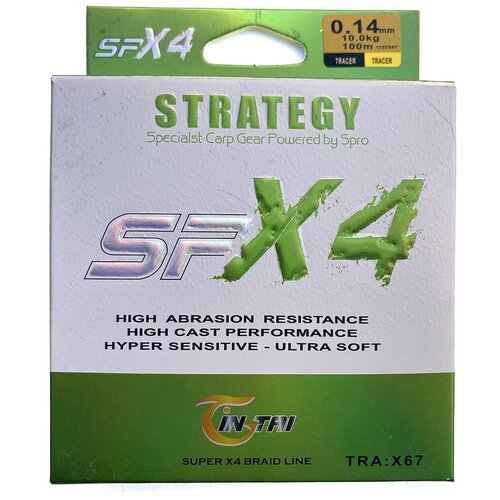 Плетенка шнур Strategy SPX4 оливковый 0.14 мм 10 кг 100 м