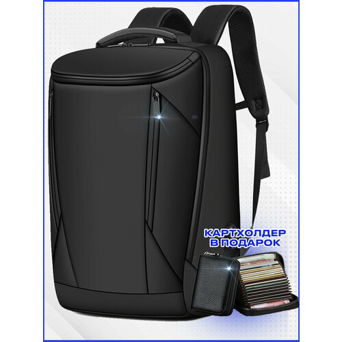 Рюкзак BagWay школьный мужской для ноутбука 35 литров, черный