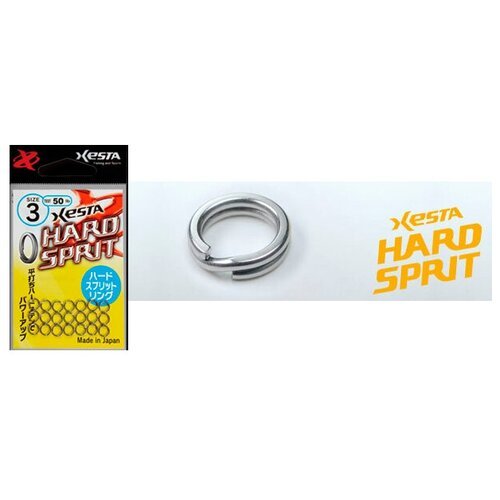 Заводные кольца XESTA Hard Split Ring #0