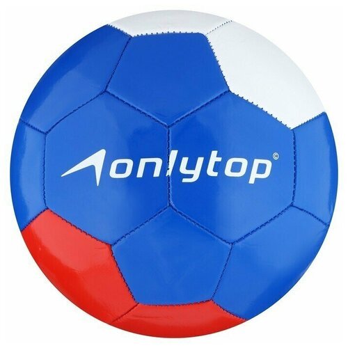 Мяч футбольный ONLITOP Россия , размер 5, 32 панели, PVC, 2 подслоя, машинная сшивка, 260 г