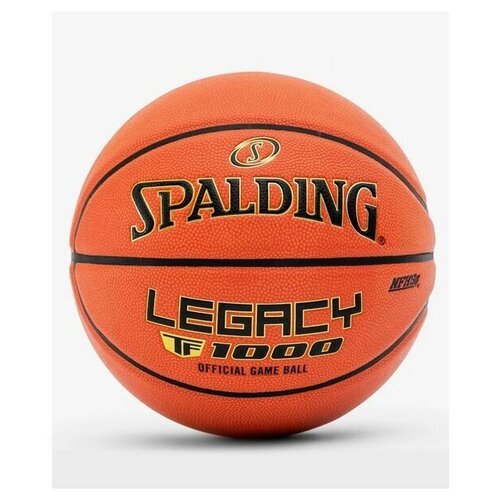 Мяч баскетбольный TF-1000 Legacy FIBA SZ6 6