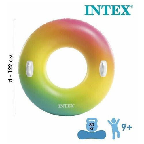 Круг для плавания 'Цветной вихрь', d 122 см, от 9 лет, 58202EU INTEX