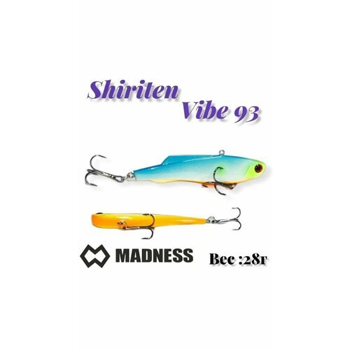 Воблер Madness Shiriten Vibe 93