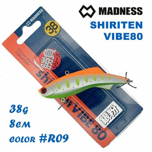 Раттлин Madness Shiriten Vibe 80 38g цвет #R09