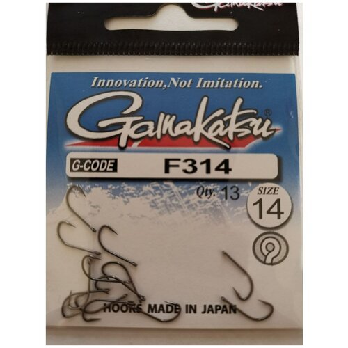 Крючок Gamakatsu Hook F314 №14