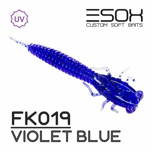 Мягкие приманки Esox X-VIBRA 2.4' (62мм) # FK019 / Violet Blue (8шт)