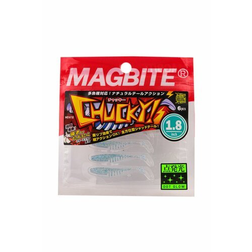 Приманка Magbite MBW10 Chucky 1,8 цв.13