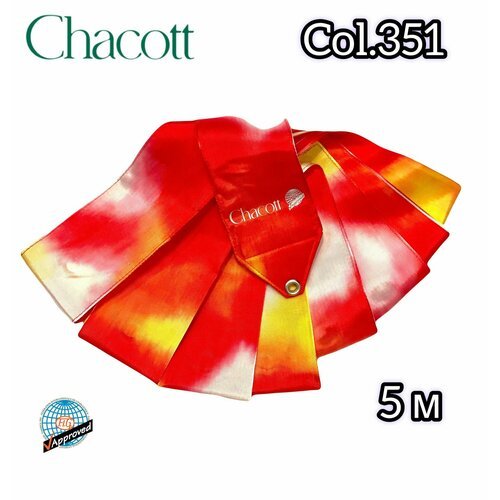 Лента Chacott цветная Tie Dye, 5 м, цв. красный/жёлтый (351)