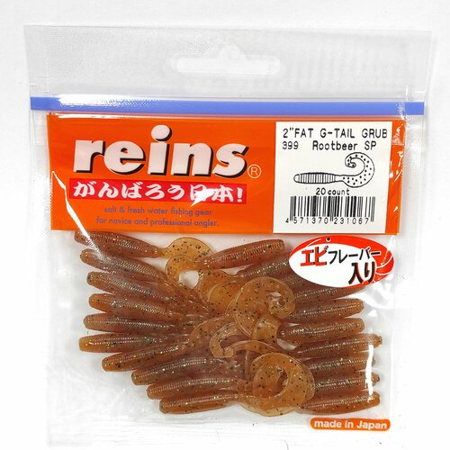 Силиконовая приманка REINS FAT G TAIL GRUB 2' Цв. 399-Rootbeer SP, 20 шт. пач