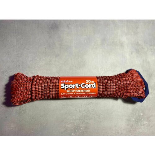 Шнур корд полипропиленовый плетеный Sport Cord 10,0 мм, 1100 кг, 10 м, евромоток