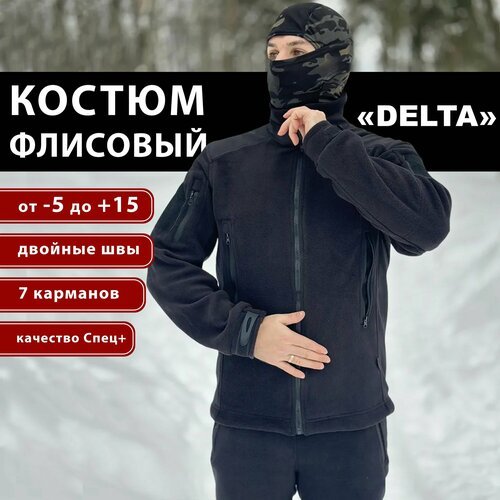 Костюм мужской флисовый 'DELTA' черный / костюм на флисе демисезонный / костюм зимний на флисе