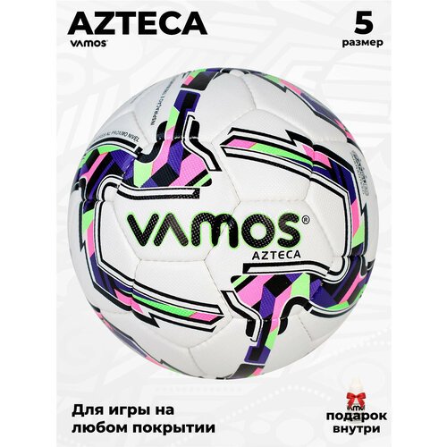 Футбольный мяч 5 размер AZTECA