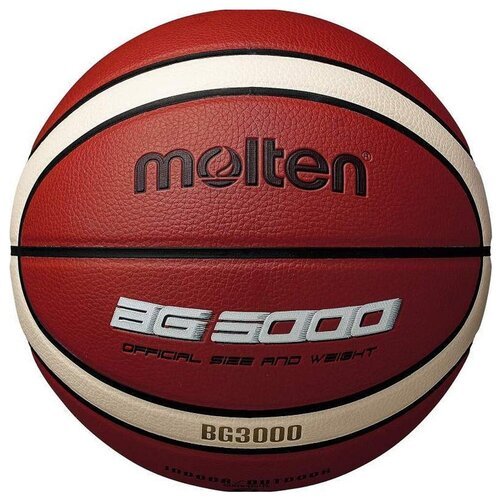 Баскетбольный мяч Molten B6G3000, р. 6