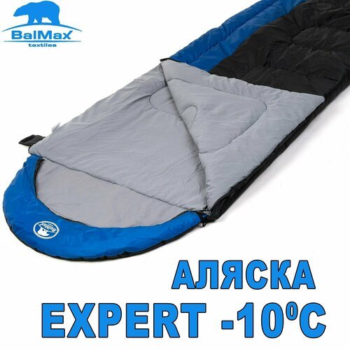 Спальный мешок аляска серия Эксперт EXPERT ALASKA -10 градусов материал Duspo 210D