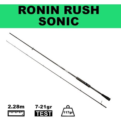 Джиговый спиннинг на окуня/судака/щуку RONIN RUSH SONIC 762ML 2.28m, 7-21gr, Extra Fast