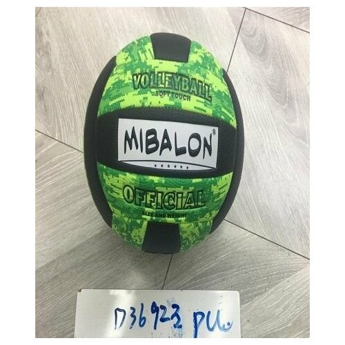 Мяч волейбольный PU (270гр) KMV-505A/M14952/D36923