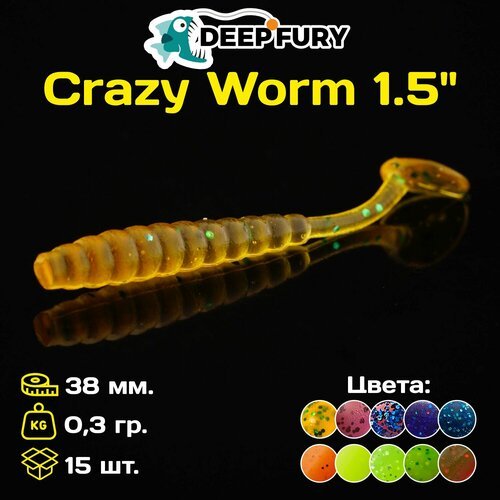 Силиконовая приманка Deep Fury Crazy Worm 1.5' (38 мм.) цвет c01