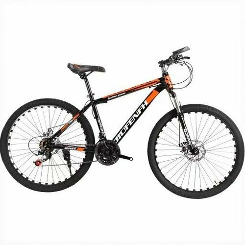 Велосипед двухколесный 27,5' WILLPOWER оранжевый FG23040127K-4